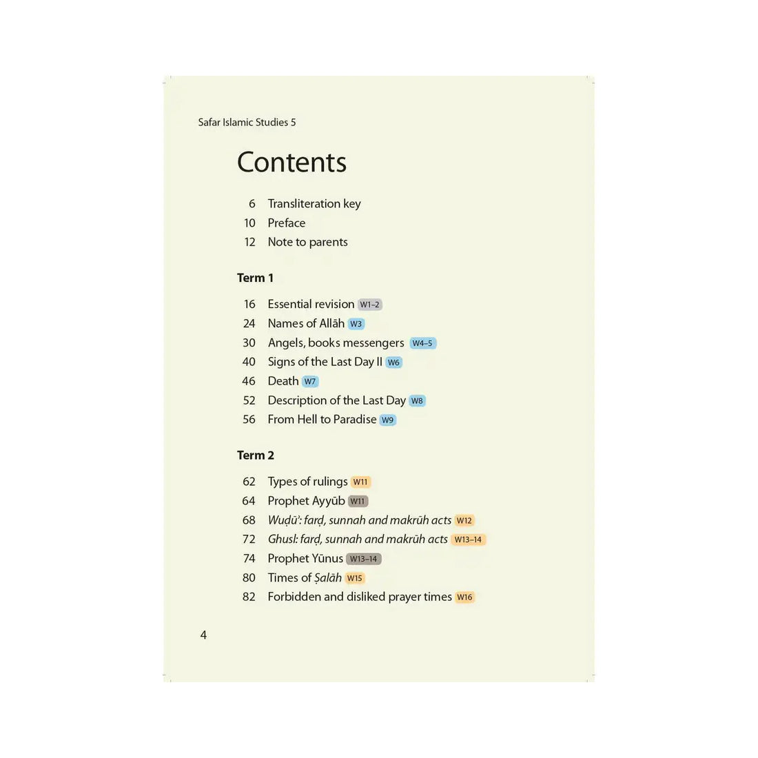 Islamic Studies: Textbook 5 – Learn about Islam Series - Darussalam