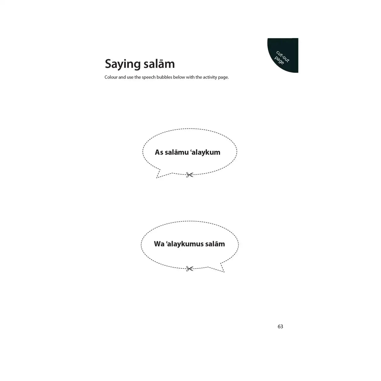 Islamic Studies: Workbook 1 – Learn about Islam Series - Darussalam