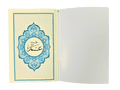 Juz Amma - Tracing - Darussalam
