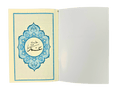Juz Amma - Tracing - Darussalam