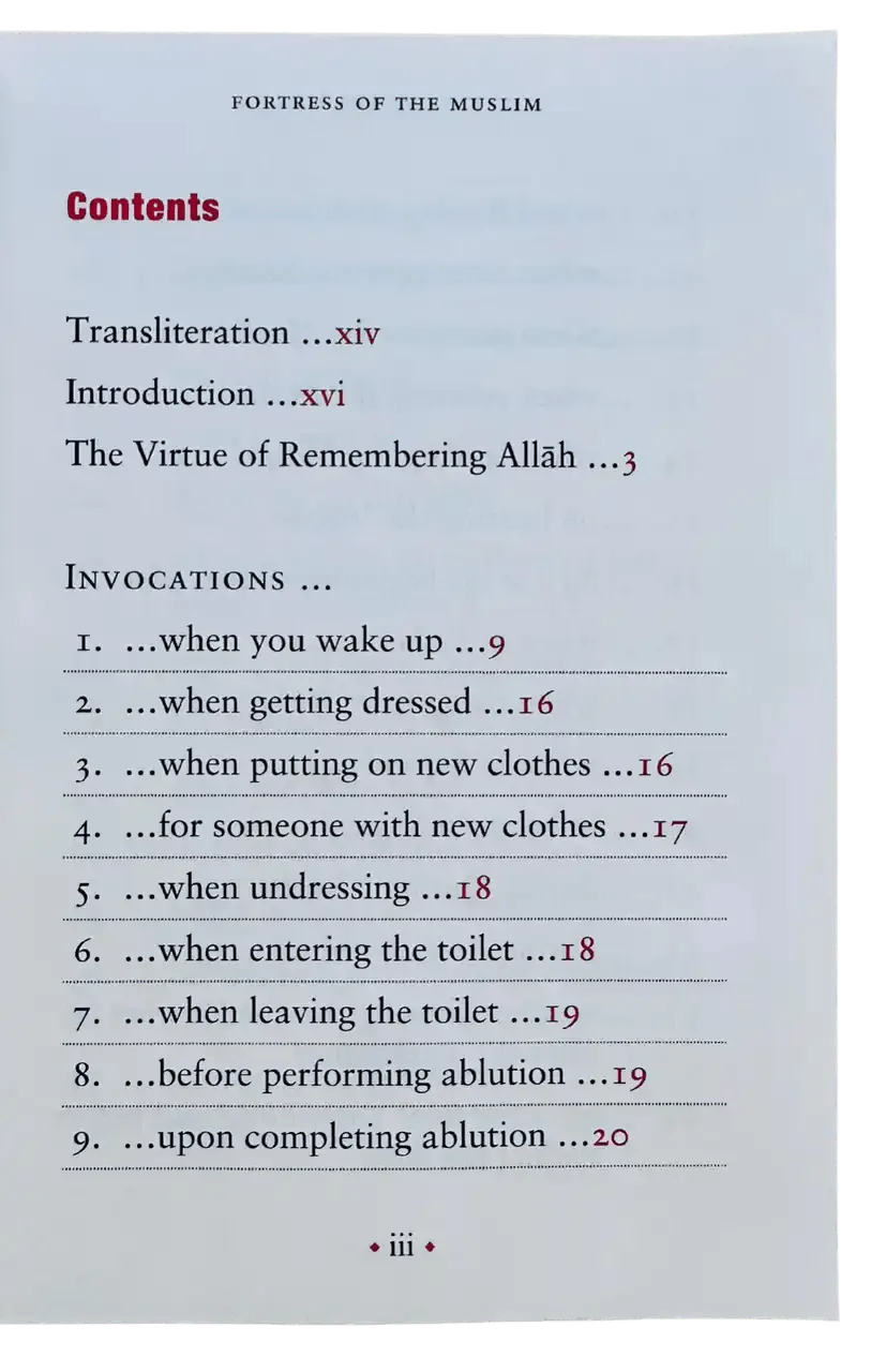 Large size Fortress of the Muslim Du'a from the Qur'an & Sunnah - Darussalam
