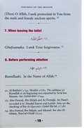 Large size Fortress of the Muslim Du'a from the Qur'an & Sunnah - Darussalam