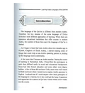 Learning Arabic Language of The Quran - Darussalam