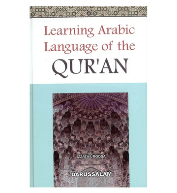 Learning Arabic Language of The Quran - Darussalam