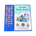 Lets Learn Daily Duas - Soundbook - Darussalam