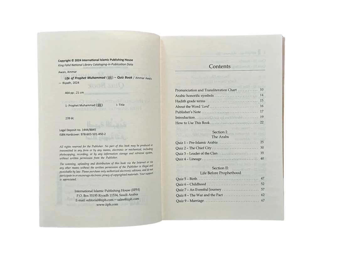Life of Prophet Muhammad (PBUH) Quiz Book - Darussalam