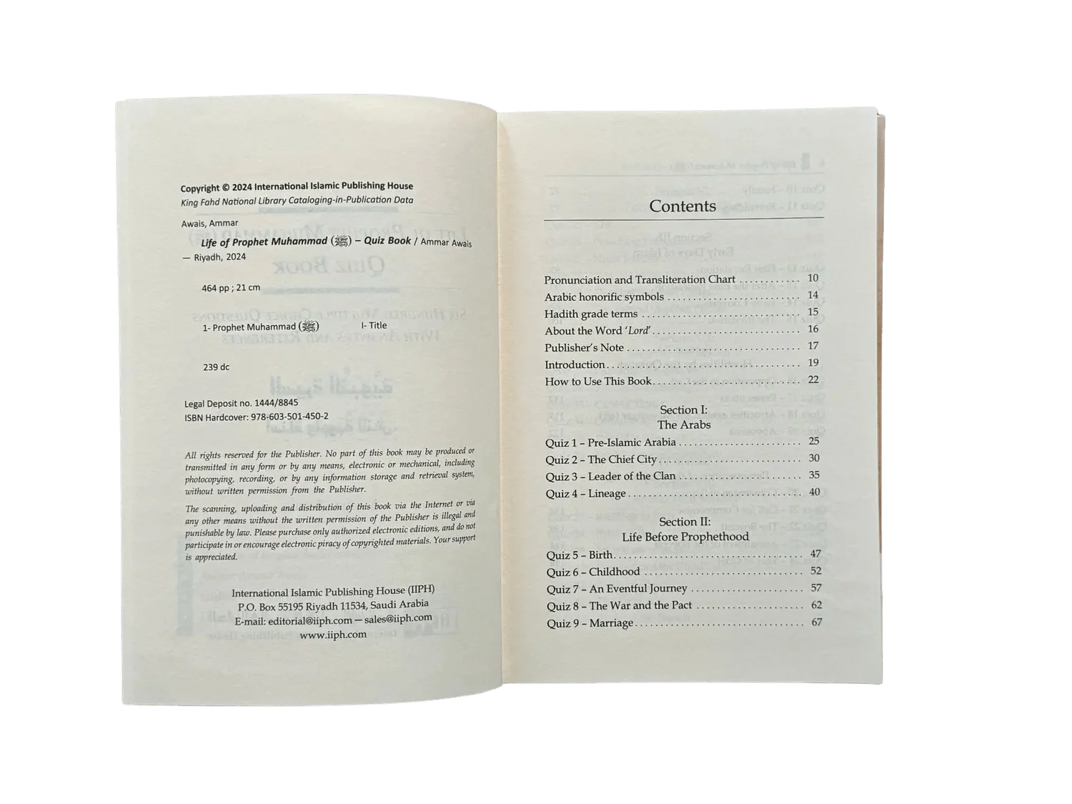 Life of Prophet Muhammad (PBUH) Quiz Book - Darussalam