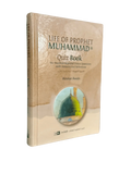 Life of Prophet Muhammad (PBUH) Quiz Book - Darussalam