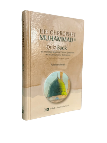 Life of Prophet Muhammad (PBUH) Quiz Book - Darussalam