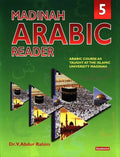 Madinah Arabic Reader 8 Books Set - Darussalam