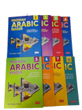 Madinah Arabic Reader 8 Books Set - Darussalam