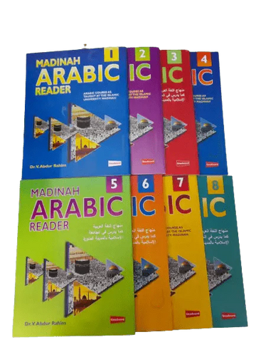 Madinah Arabic Reader 8 Books Set - Darussalam