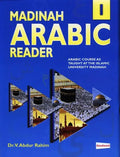 Madinah Arabic Reader 8 Books Set - Darussalam