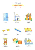 Madinah Arabic Reader Book 1 - Darussalam