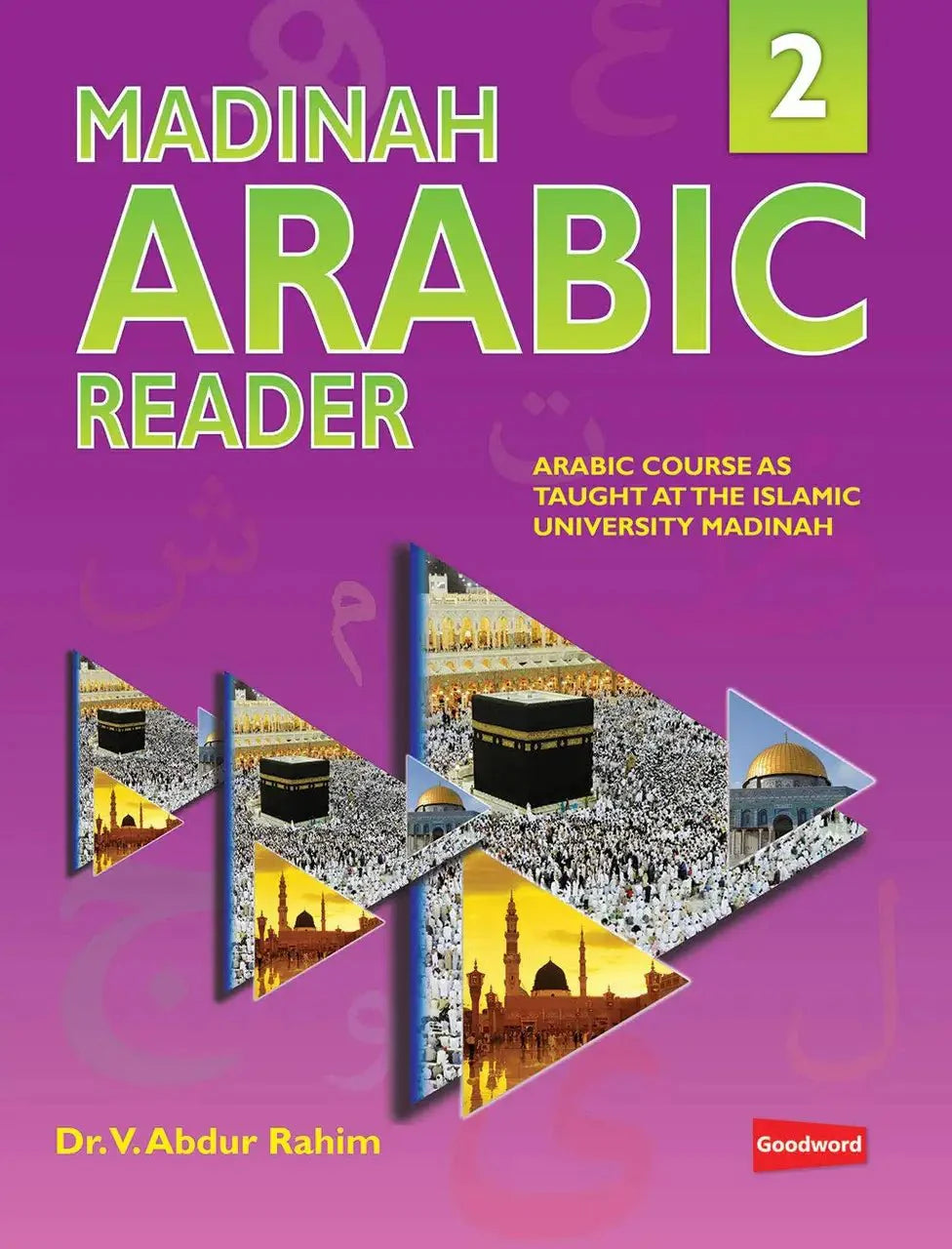 Madinah Arabic Reader Book 2 - Darussalam