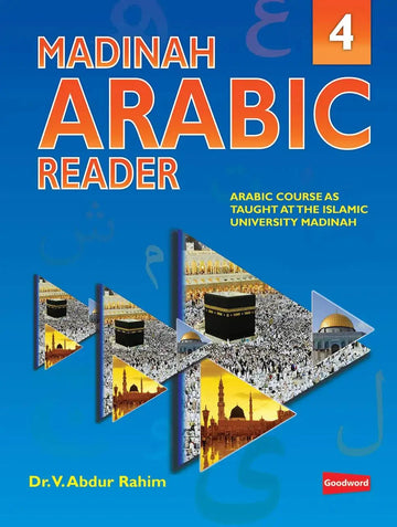 Madinah Arabic Reader Book 4 - Darussalam