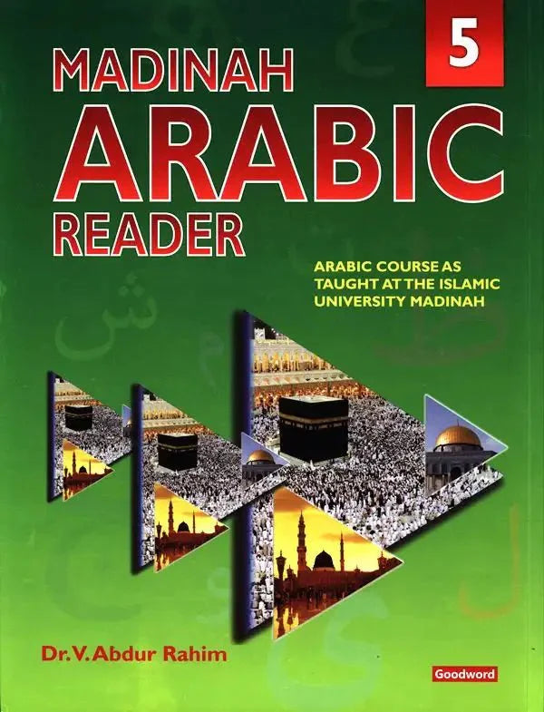 Madinah Arabic Reader Book 5 - Darussalam