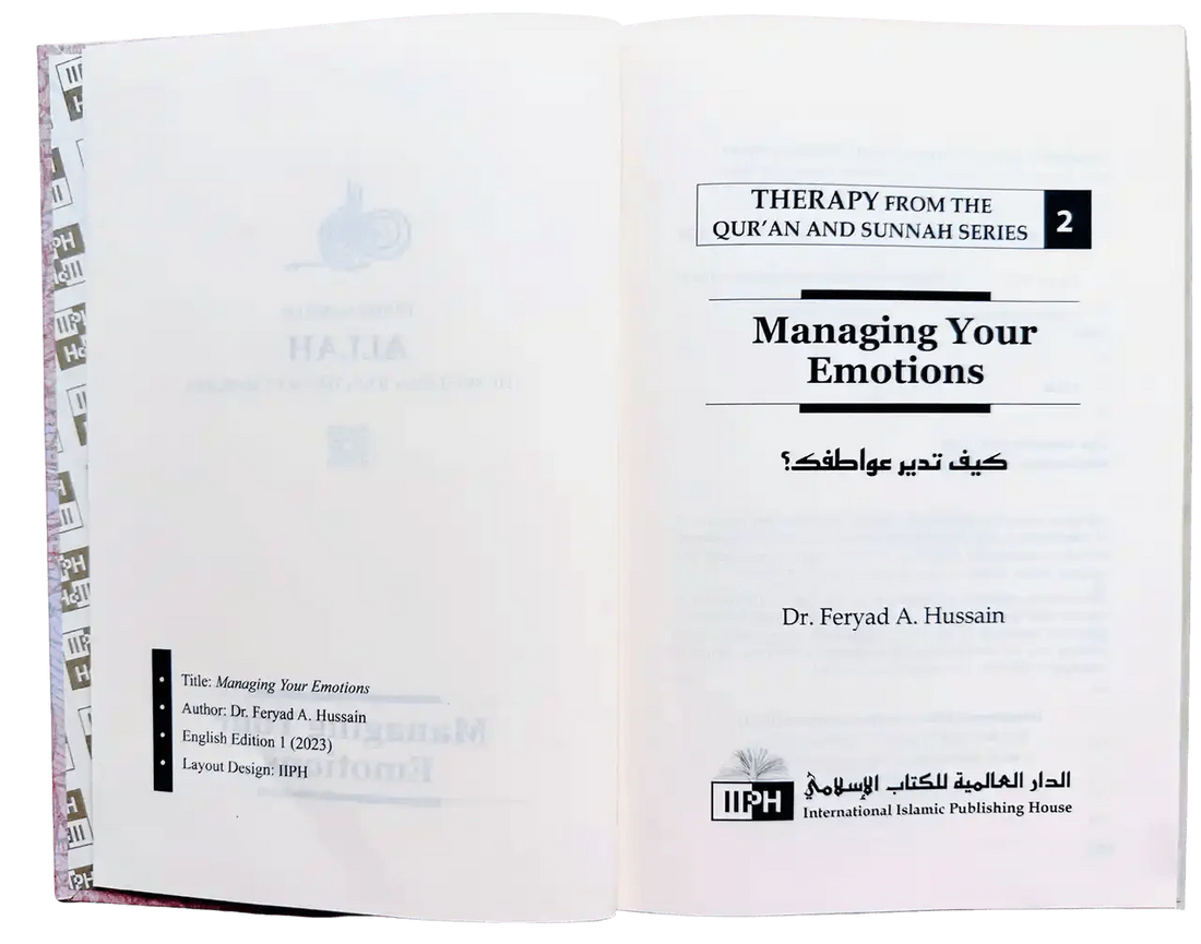 Managing Your Emotions (Therapy from Quran and Sunnah - 2) - Darussalam