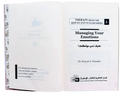 Managing Your Emotions (Therapy from Quran and Sunnah - 2) - Darussalam