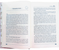 Managing Your Emotions (Therapy from Quran and Sunnah - 2) - Darussalam