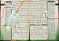 Maqdis A4 Large Al Quran Al Kareem Word - by - Word Translation Colour Coded Tajweed Black - Darussalam