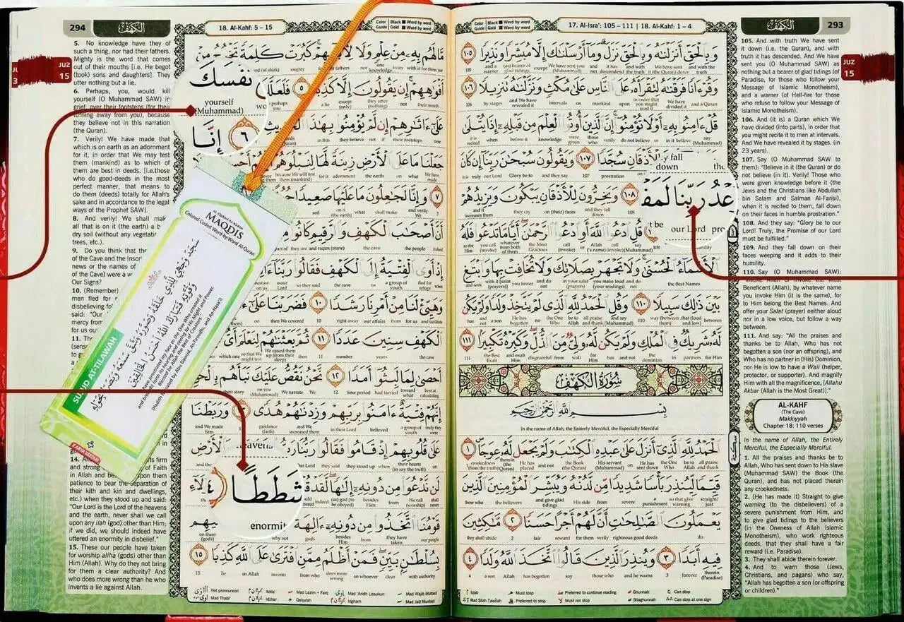 Maqdis A4 Large Al Quran Al Kareem Word - by - Word Translation Colour Coded Tajweed Black - Darussalam