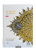 Maqdis A4 Large Al Quran Al Kareem Word - by - Word Translation Colour Coded Tajweed White - Darussalam