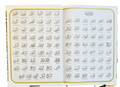 Maqdis A4 Large Al Quran Al Kareem Word - by - Word Translation Colour Coded Tajweed White - Darussalam