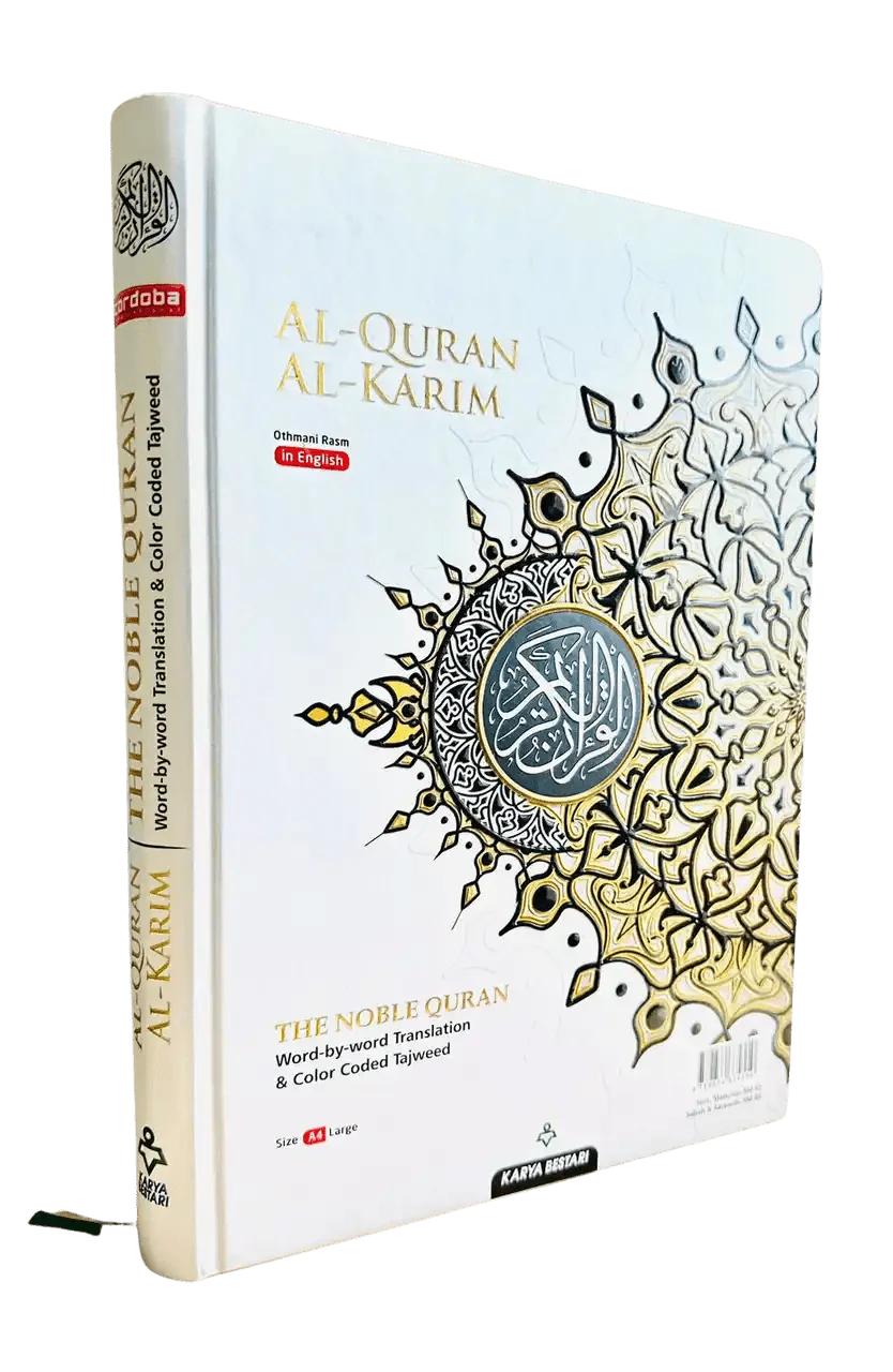 Maqdis A4 Large Al Quran Al Kareem Word - by - Word Translation Colour Coded Tajweed White - Darussalam