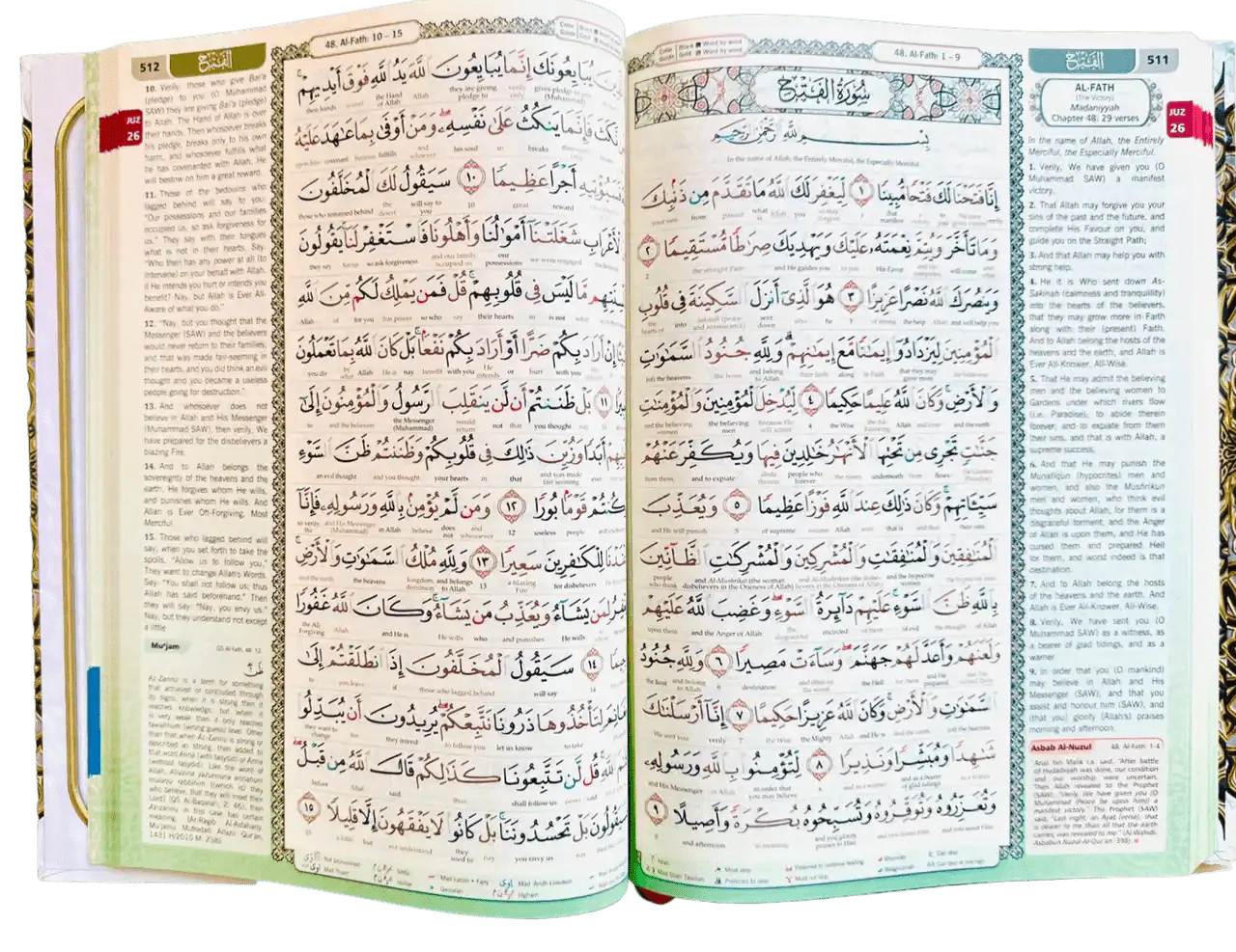 Maqdis A4 Large Al Quran Al Kareem Word - by - Word Translation Colour Coded Tajweed White - Darussalam