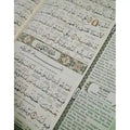 Maqdis A4 Large Al Quran Al Kareem Word - by - Word Translation Tajweed Colour Coded Lime Green - Darussalam