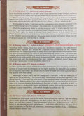 Maqdis A4 Large Al Quran Al Kareem Word - by - Word Translation Tajweed Colour Coded Lime Green - Darussalam