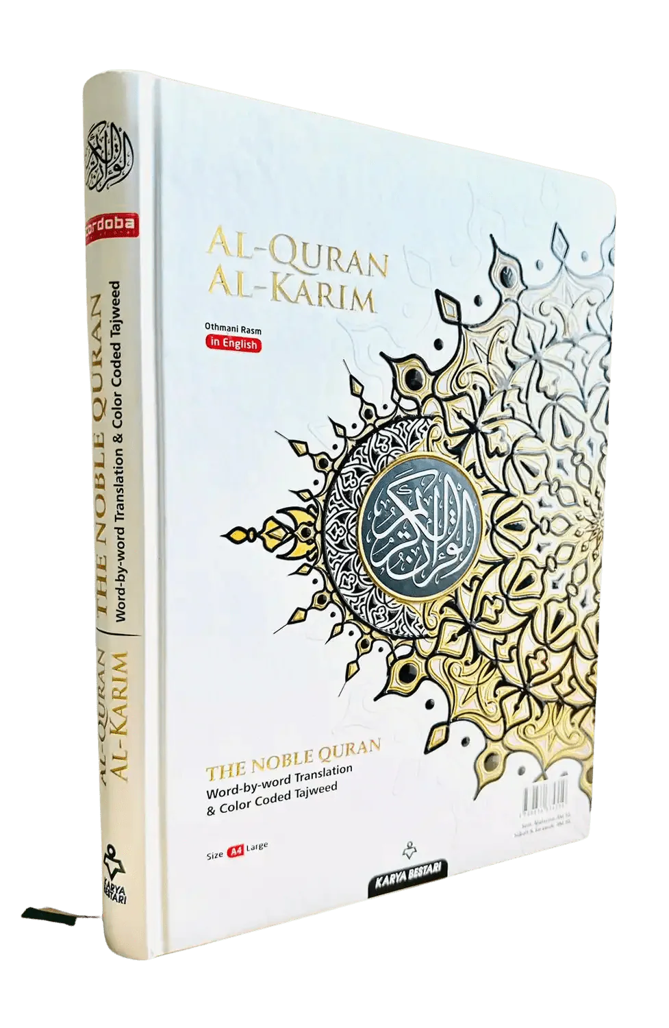 Maqdis Al Quran Al Kareem Word - by - Word Translation Colour Coded Tajweed White - Darussalam