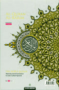 Maqdis Al Quran Al Kareem Word - by - Word Translation Colour Coded Tajweed White - Darussalam