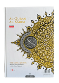 Maqdis Al Quran Al Kareem Word - by - Word Translation Colour Coded Tajweed White - Darussalam