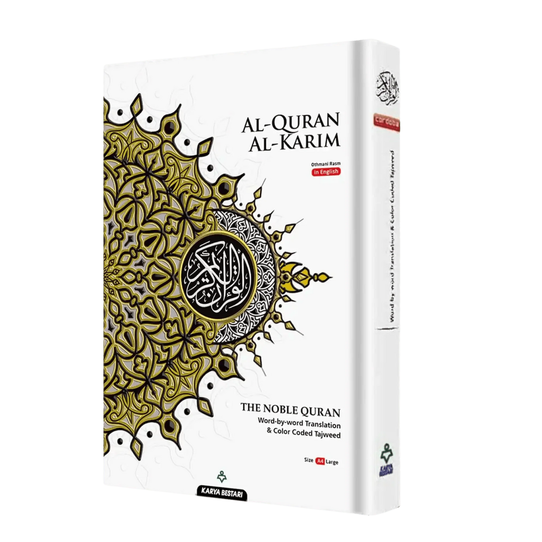 Maqdis Al Quran Al Kareem Word - by - Word Translation Colour Coded Tajweed White - Darussalam