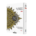 Maqdis Al Quran Al Kareem Word - by - Word Translation Colour Coded Tajweed White - Darussalam