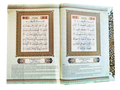 Maqdis Al Quran Al Kareem Word - by - Word Translation Colour Coded Tajweed White - Darussalam