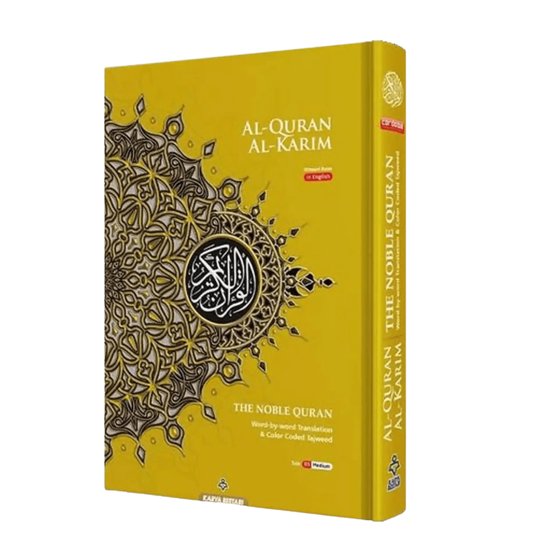 Maqdis Al Quran Al Kareem Word - by - Word Translation Colour Coded Tajweed Yellow - Darussalam