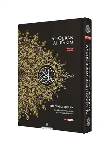 Maqdis B5 Medium Al Quran Al Kareem Word - by - Word Translation Colour Coded Tajweed Yellow - Darussalam