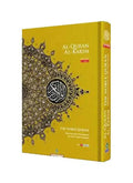 Maqdis B5 Medium Al Quran Al Kareem Word - by - Word Translation Colour Coded Tajweed Yellow - Darussalam