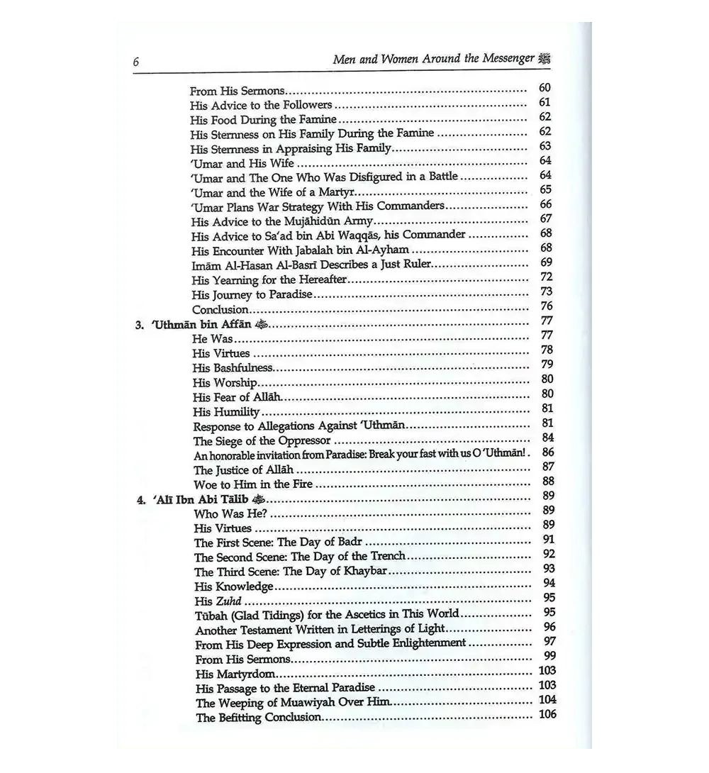 Men & Women Around the Messenger - Darussalam