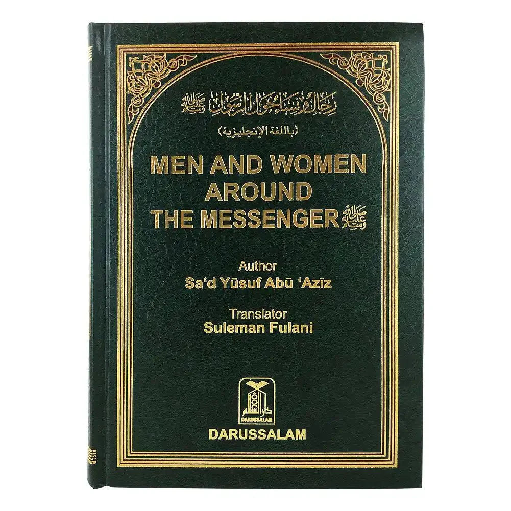 Men & Women Around the Messenger - Darussalam