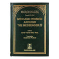 Men & Women Around the Messenger - Darussalam