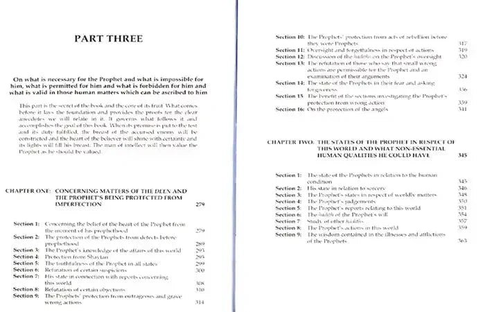 Muhammad Messenger of Allah Ash - Shifa of Qadi‘Iyad Hard Back - Darussalam
