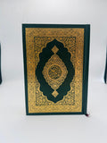 Mushaf Madinah Beirut Print (cream paper) - Darussalam