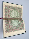 Mushaf Madinah Beirut Print (cream paper) - Darussalam