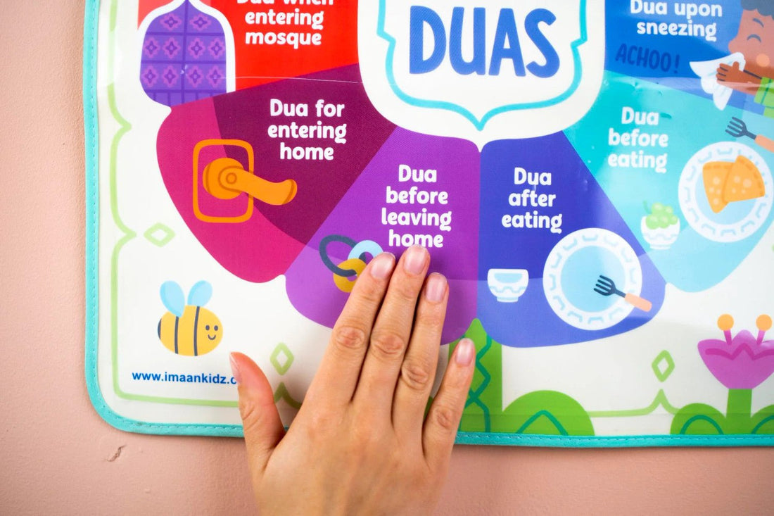 My Daily Duas (Interactive Talking Poster) - Darussalam