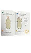 My First Prayer Book | QR Code based Book - Darussalam