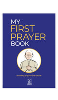 My First Prayer Book | QR Code based Book - Darussalam